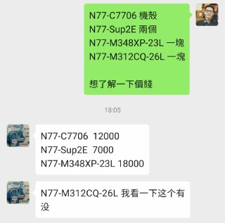 [photo](media:AgACAgUAAx0CPZbPgAABFKYrXpBFidbNNY3A9f9Tts4O5WnAtO4AAkepMRvcyIFUbZix-iV4bVo0IBszAAQBAAMCAANtAAO8OwYAARgE@telegram)