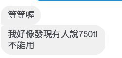 [photo](media:AgACAgUAAx0CPZbPgAABFK_0XpxwGKazsl1zThZyO8XTl_w42vwAAkWqMRtmr-FUKQ3Y91T3dTz0sSUzAAQBAAMCAANtAAOGEgYAARgE@telegram)