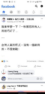 [photo](media:AgACAgUAAx0CPZbPgAABFKkvXpM7y5pDXw4QhAAB1OilpZhvtSk3AAKVqTEbWgOgVHjXscsN7mA8qmBmanQAAwEAAwIAA20AA1CUAgABGAQ@telegram)