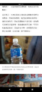 [photo](media:AgACAgUAAx0CPZbPgAABFKnSXpNbqcRArC4eI0km3AW6Ssjz9ZoAAqGpMRtaA6BUkrHqfMmSAp1bAAFuanQAAwEAAwIAA20AAz2VAgABGAQ@telegram)