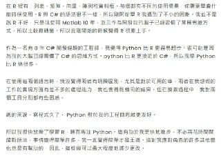 [photo](media:AgACAgUAAx0CPZbPgAABFKr-XpSUkO1UuV667Tss005yBquhC2sAAompMRt596FUm2PsgpBVdD5_oyUzAAQBAAMCAANtAAPgygUAARgE@telegram)