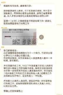 [photo](media:AgACAgUAAx0CPZbPgAABFLIdXp6F4D5Wsjrp8DgfzQ080EowWjQAArSpMRvSCPFUB2ngXsztVauOFOhqdAADAQADAgADbQADK08AAhgE@telegram)