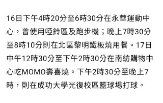 [photo](media:AgACAgUAAx0CPZbPgAABFLKBXp7S5wl91n7Hyaz08Frv2E_Rf00AAqipMRvSCPlUrmfLR7RzH2lyc8NqdAADAQADAgADbQADTe0AAhgE@telegram)