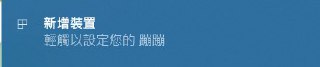 [photo](media:AgACAgUAAx0CPZbPgAABFLV_XqGWyuTSLz3y7k92Hf-vogcJqewAAqGpMRuQQAhVxJktubW7gJNkZsBqdAADAQADAgADbQADnQ0BAAEYBA@telegram)