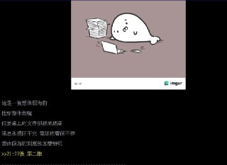 [photo](media:AgACAgUAAx0CPZbPgAABFLdaXqLyhGkvPZNk86SMtcO1rgkoLkwAAlupMRtLmxhVVwUqozkAAc3ZaolvanQAAwEAAwIAA20AA_gaAwABGQQ@telegram)