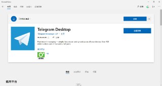 [photo](media:AgACAgUAAx0CPZbPgAABFLgfXqT3BbJd3m-9FXkitXJqH57twQEAAlqpMRs-KyhVBlpaYnfZ4Rbg7MFqdAADAQADAgADbQAD0CQBAAEZBA@telegram)