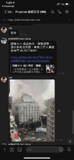 [photo](media:AgACAgUAAx0CPZbPgAABFLhMXqUfdCweL7sBIKvmg4Ug1Nq0JboAAl-pMRs-KzBVzySKbwWx8e7UrCUzAAQBAAMCAANtAAPqXAYAARkE@telegram)