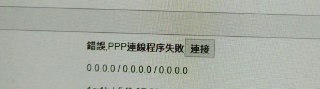 [photo](media:AgACAgUAAx0CPZbPgAABFLp8Xqhek9GbdIQsCe1hne15uZYpe7AAAnCqMRtxdkBVxB6NJk-enKzZrCUzAAQBAAMCAANtAAOCeQYAARkE@telegram)