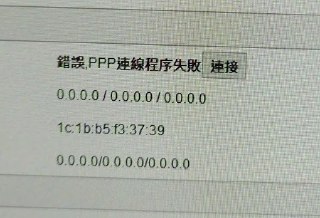 [photo](media:AgACAgUAAx0CPZbPgAABFLqAXqhgXv1iMsC5PZvYRoJNuBfq1BwAAnKqMRtxdkBV70HvzX9mCdpqoSUzAAQBAAMCAANtAANOgAYAARkE@telegram)