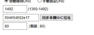 [photo](media:AgACAgUAAx0CPZbPgAABFLqaXqhjxvVo1hQIERDWH4DHjD1Mw18AAnSqMRtxdkBVhfMfwGbT05vgfuNqdAADAQADAgADbQADOPEAAhkE@telegram)