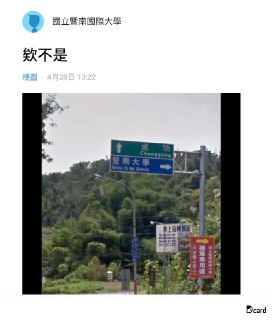 [photo](media:AgACAgUAAx0CPZbPgAABFLsSXqlA2tkB24QN_F7pQYuN5IKmQEsAApOpMRuSlkhVt9y7viMXyCqHYGZqdAADAQADAgADbQADRVgDAAEZBA@telegram)