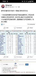 [photo](media:AgACAgUAAx0CPZbPgAABFLt4XqmXc-2fS0ImdnpSNAVYCGVA8QcAAvapMRtxdlBVCAxs95vt6QEjBeVqdAADAQADAgADbQAD0fsAAhkE@telegram)