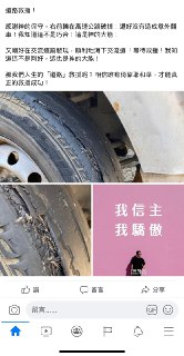 [photo](media:AgACAgUAAx0CPZbPgAABFLyEXqt38Y4ciAEcLp81TPDxRAPlIjcAAlupMRuNGllVziFqnU6EFQaC8mpqdAADAQADAgADbQADim0DAAEZBA@telegram)