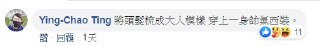 [photo](media:AgACAgUAAx0CPZbPgAABFM2vXrPnSC6TV1wwMnRVm42AiWZWWooAArSpMRsZFqBVIYaPgzg0J-g7s-9qdAADAQADAgADbQAD8aYAAhkE@telegram)