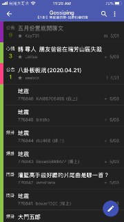 [photo](media:AgACAgUAAx0CPZbPgAABFMD9Xq458YEV3tFlpDMBHA3Cwhb_dWcAAsmpMRtRaXlVZ4sGNwc4ybLpAAFuanQAAwEAAwIAA20AA8iSAwABGQQ@telegram)