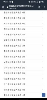[photo](media:AgACAgUAAx0CPZbPgAABFMEMXq47f1P61Bo_xbgYGJBpz9IF_LYAAsupMRtRaXlVYgAB8gRZ6NawRKUlMwAEAQADAgADbQAD_bwGAAEZBA@telegram)