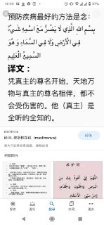 [photo](media:AgACAgUAAx0CPZbPgAABFMQ6Xq6Izo3VJxJ4Btnx8YRFrECJZZsAAvapMRtRaXlVKRg1U_dDtOeleR1rdAADAQADAgADbQADTgMAAhkE@telegram)
