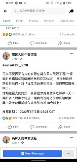 [photo](media:AgACAgUAAx0CPZbPgAABFMZEXq7rF8UZNOcq931cHaPDpzTTRnQAAjiqMRtRaXlVT812Z2UrrmiFDyJrdAADAQADAgADbQADjQEAAhkE@telegram)