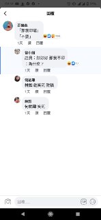 [photo](media:AgACAgUAAx0CPZbPgAABFMbFXq8JiOeH4-dPBHI5kEZHtW60H6sAAkqqMRtRaXlVqNK0LirthEoQ9BtrdAADAQADAgADbQAD5QcAAhkE@telegram)