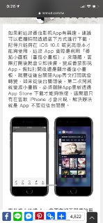 [photo](media:AgACAgUAAx0CPZbPgAABFMdwXrBCPujgI106GVHqL5t1iBDgv5QAAjGpMRv83IBVnOX5SyV62tQDwPJqdAADAQADAgADbQADtoAAAhkE@telegram)