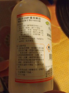 [photo](media:AgACAgUAAx0CPZbPgAABFMk6XrEJRFbrLSsXH4imsvPy38LIq0AAAnWqMRv83IhVdtpdegIoJhzEbGlqdAADAQADAgADbQADrZ4DAAEZBA@telegram)