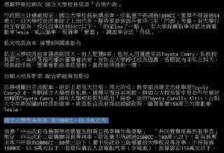 [photo](media:AgACAgUAAx0CPZbPgAABFMlvXrEjn_uVTMIJK0OQwFd7e87cF3sAAtmpMRuKlZBVcFaUlvs6fPlu4L5qdAADAQADAgADbQADFZcBAAEZBA@telegram)
