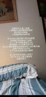 [photo](media:AgACAgUAAx0CPZbPgAABFMnwXrFikKbOCVIFY48ciJwBQWOH6fUAAguqMRuKlZBVC12055Rg3l7Js-9qdAADAQADAgADbQADzJkAAhkE@telegram)