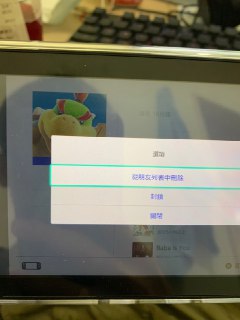 [photo](media:AgACAgUAAx0CPZbPgAABFMx8XrLFTW6sZmZZ395MsHF4-uHJhUAAAnqrMRuKlZhVQk1k32prdLhQ8mpqdAADAQADAgADbQADELQDAAEZBA@telegram)