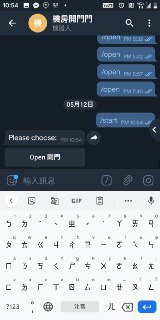 [photo](media:AgACAgUAAx0CPZbPgAABFN1JXrq4ym-FuL_o2FzfcS0pdwVDT5gAAu6pMRu2ethVZvPFesmiE0SUq2NrdAADAQADAgADbQADljAAAhkE@telegram)