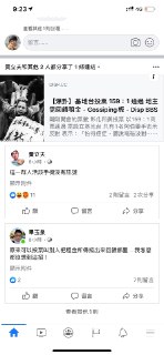 [photo](media:AgACAgUAAx0CPZbPgAABFN7PXrtL_ULBCQrxLr2Ro_jaocQwOzQAAnqpMRscz9hV43kAAQGN0RoyZWIXa3QAAwEAAwIAA20AA4RoAAIZBA@telegram)