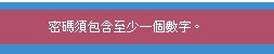 [photo](media:AgACAgUAAx0CPZbPgAABFNM4XraZ2ZmoXHgSzhKso-OdrTpMiI4AAhuqMRtEublVNiBRXp4yDXN7P2hrdAADAQADAgADbQADwBMAAhkE@telegram)