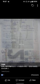 [photo](media:AgACAgUAAx0CPZbPgAABFNWrXra97h75EGEUPncT7u8lqPlsL5oAAo2qMRs-XLhV83QLk7XOTj8DAx9rdAADAQADAgADbQADKkEAAhkE@telegram)