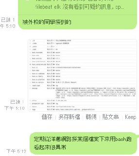 [photo](media:AgACAgUAAx0CPZbPgAABFNhBXrfFfP3n6g-34no6-oKd1LQRLhYAAtqpMRt2GMFVsrbhIBmkCWnYdcNqdAADAQADAgADbQAD680BAAEZBA@telegram)