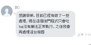 [photo](media:AgACAgUAAx0CPZbPgAABFNxpXrjp4gSJvn8T4R_I45PnhIhvhv0AAqSqMRv718BVJEFBFHN7xFfv9RtrdAADAQADAgADbQADhVEAAhkE@telegram)