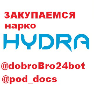 [photo](media:AgACAgUAAx0CPZbPgAABFOAJXr5AQC4X4qSl2dWDzYxGD-CIT20AAhWqMRuIkPlV7Ns1LZJcXmubbRprdAADAQADAgADbQAD6H8AAhkE@telegram)
