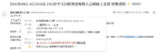 [photo](media:AgACAgUAAx0CPZbPgAABFOCYXr6FoixmSRr8Stj32NuNMkXNCyEAAkmqMRuIkPlVvdfWAAFU8L-h12waa3QAAwEAAwIAA20AAzCAAAIZBA@telegram)