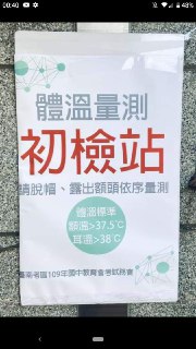 [photo](media:AgACAgUAAx0CPZbPgAABFOGPXsAXjr9TpB7-zGVcDIj3QS9Cp1kAAtipMRvzZAFWS3OH8A57DWIv9RtrdAADAQADAgADbQAD94wAAhkE@telegram)