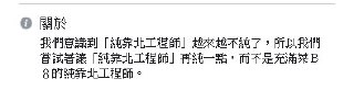 [photo](media:AgACAgUAAx0CPZbPgAABFOTfXsNy5k6IEgABRINkBMta6unc1aiVAALMqjEbAZMgVudp85mFwvt1E3xsanQAAwEAAwIAA20AA18rBAABGQQ@telegram)