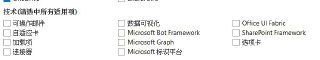 [photo](media:AgACAgUAAx0CPZbPgAABFOW9XsTQZ7yaC8_5vMEzb3efuVHz8cQAAoeqMRsBkyhWNs0n5m1iIHR8MWVrdAADAQADAgADbQADWIIAAhkE@telegram)
