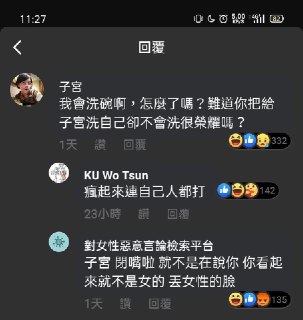 [photo](media:AgACAgUAAx0CPZbPgAABFOayXsUPqlWk9SUX3vcdQubTy0rek5MAAqCqMRsBkyhW3ySChRiv9DA_-sRqdAADAQADAgADbQAD2jcCAAEZBA@telegram)