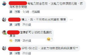 [photo](media:AgACAgUAAx0CPZbPgAABFOlYXse1DfnYQgSMr691uU1DK-TeafwAAiWqMRt67UBWfjHqbE5dkRf8h29qdAADAQADAgADbQADcloEAAEZBA@telegram)