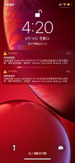 [photo](media:AgACAgUAAx0CPZbPgAABFQp0XuU1CqOCvCqrYFGd5RNG5hdSBbgAAvOpMRtuHClXLHN_9mRDpfLLXhdrdAADAQADAgADbQADE_wBAAEaBA@telegram)