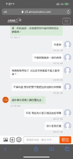 [photo](media:AgACAgUAAx0CPZbPgAABFQrbXuYL8VnyfymcxKFydatLisu6GYkAAq2pMRtuHDFXpgyTnpc3GyM_8xtrdAADAQADAgADbQAD6P8BAAEaBA@telegram)