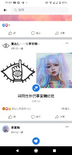 [photo](media:AgACAgUAAx0CPZbPgAABFR-DXwABtp6fuiYzfvd2IF62IuywHLzPAAK2qjEbGYQJVE1VTYMQZCX-RmEXa3QAAwEAAwIAA20AA1kwAwABGgQ@telegram)