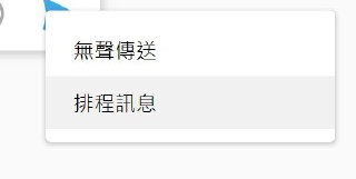 [photo](media:AgACAgUAAx0CPZbPgAABFR3bXvyviITpTVqro7fg6_qZEzkJBBcAAp-qMRtZ6elXn0DbKTPnov-T3r5qdAADAQADAgADbQADCnYEAAEaBA@telegram)