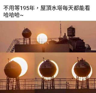 [photo](media:AgACAgUAAx0CPZbPgAABFRCRXu7jVBC_PdPfMswR7e9xs6dzjw0AArypMRu4-XlXK3aMNkrMJiwh8xtrdAADAQADAgADbQADWVsCAAEaBA@telegram)