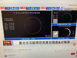 [photo](media:AgACAgUAAx0CPZbPgAABFRCyXu8XDwROCC_Hod9g2JlSQ9if9ucAAuCpMRu4-XlXW9QTW7mDZ13obWlqdAADAQADAgADbQADhugFAAEaBA@telegram)
