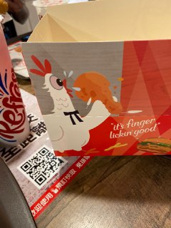 [photo](media:AgACAgUAAx0CPZbPgAABFS-IXx1mQP5X7RT5BoqOup6iYCC1caQAAl-qMRvFsvFU0usyZ_bWhGlcAAEfa3QAAwEAAwIAA20AAy1oBAABGgQ@telegram)