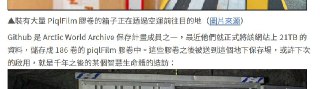 [photo](media:AgACAgUAAx0CPZbPgAABFS03XxcN6B6LYniF5dgoDpHXjddlCywAAouqMRulxLhUGYhsVx7MhhUXdMNqdAADAQADAgADbQADAbYFAAEaBA@telegram)