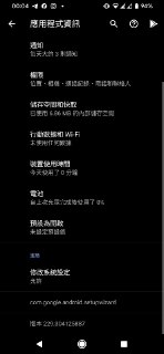 [photo](media:AgACAgUAAx0CPZbPgAABFSG3XwSdFi4YCYmIpPZovcD6IlqQnEEAAkWqMRvvKCFUC6WPbyrdhfuYAh9rdAADAQADAgADbQADsVwDAAEaBA@telegram)